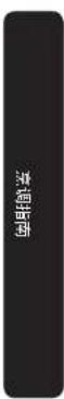SAMSUNG MC28M6035KW - 注意 - 1