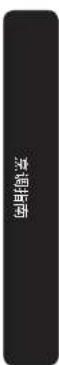 SAMSUNG MC28M6035KW - 加热液体和食物 - 1