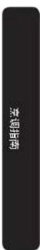 SAMSUNG MC28M6035KW - 大米和面食的烹调指南 - 1