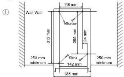 Wall Wall 118 mm Screw 255 mm 24 mm 312 mm 250 mm minimum Skru 142 mm 250 mm minimum 186 mm