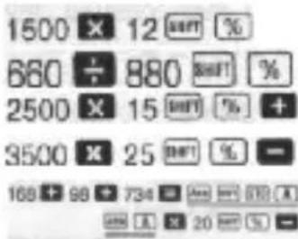 1500 X 12 Shift % 680 ÷ 880 Shift % 2500 X 15 Shift % + 3500 X 25 Shift % - 168 + 98 + 734 (Max) Shift (T) (A) 200 A X 20 Shift (%) -