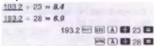SENCOR SEC 170 - Zmienne - 2