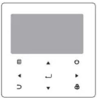 User interface control panel with navigation buttons and a gray screen preview