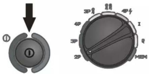 Diagram showing a device with labeled components and an arrow indicating direction, alongside a circular diagram with labeled segments.