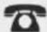 Sonel MRU-120 - ATTENTION! - 1