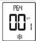 CARRIER ComfortVu BACnet TBPL-H-C - P64 - Time off-delay between cooling stages (AC only) - 1
