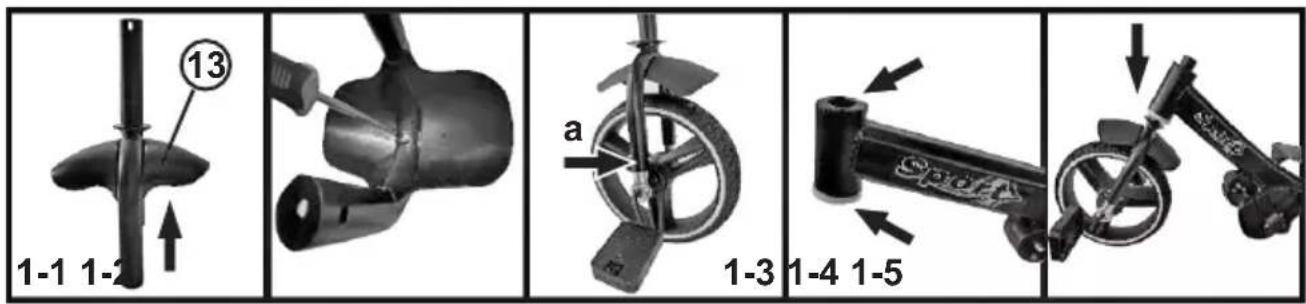 13 1-1 1-2 a 1-3 1-4 1-5