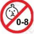 T-Rex TFJ-30 - Safety Symbols - 36