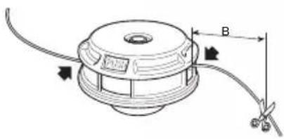 Technical diagram of a mechanical component with labeled dimensions B and directional arrows indicating assembly or assembly.