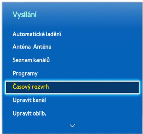 SAMSUNG UE40F6500SD - Plán nahrávání - 1