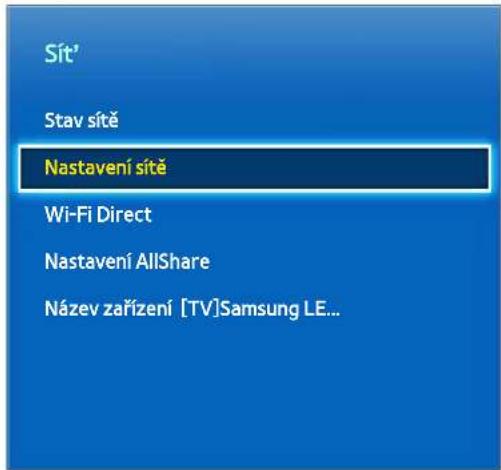 SAMSUNG UE42F5500AY - Nastavení pevné sítě - 1
