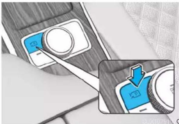 Diagram showing a device being pushed into a camera, with an inset highlighting the action to move a camera.