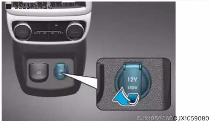Second row 12V 180V OJX1759080OJX1059080