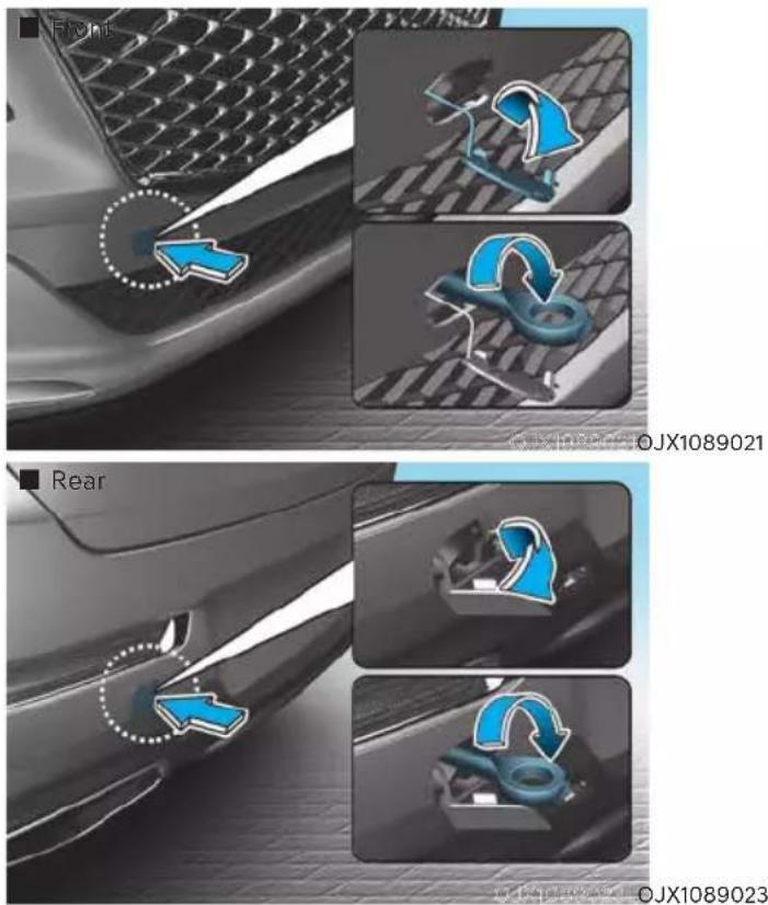 Front OJX1089021 Rear OJX1089023