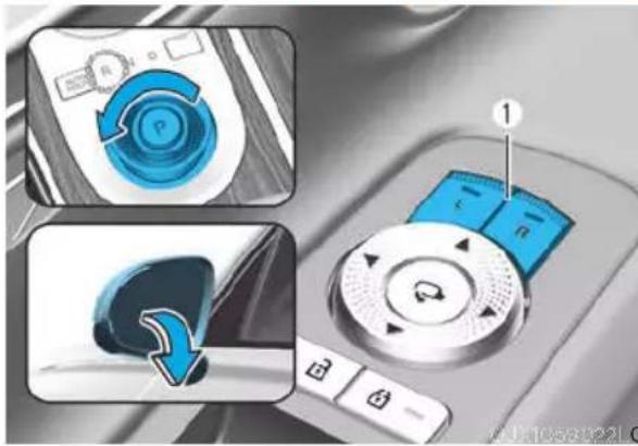 Diagram showing car interior control buttons with Chinese labels and icons, including a blue rotary knob and a blue down arrow.