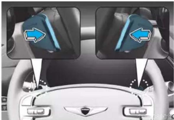 Genesis GV80 (2023) - Paddle Shifter (Manual Shift Mode) - 1