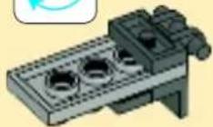 LEGO The Lord of the Rings 9470 - 5 - 3