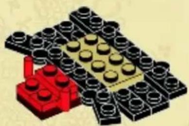 LEGO The Lord of the Rings 9470 - 5 - 29