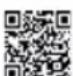GRUNDIG GQN1112X - INFORMATION - 2