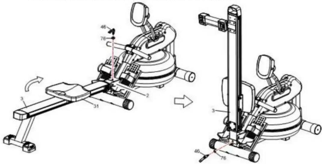 Technical diagram of a rowing machine with labeled components and motion arrows indicating assembly or positioning.
