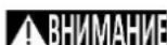 DEDRA DED7195V - Информация за вибрациите и шума - 1