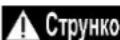 DEDRA DED7920 - Увімкнення приладу - 1
