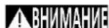 DEDRA DED8687 - Информация за шума и вибрациите. - 1