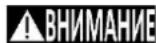 Pansam A067100 - Информация за шума - 1