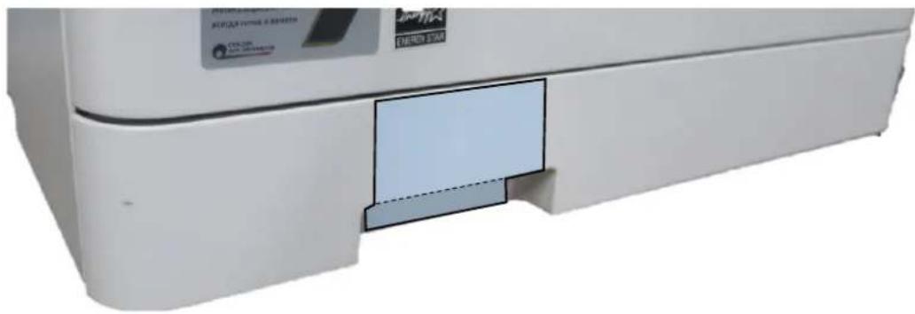 CANON imageRUNNER 1600 - Nalepení na kazetu - 5