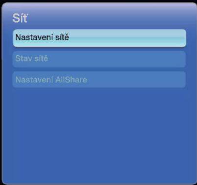 SAMSUNG UE46D6325SS - Nastavení AllShare - 1