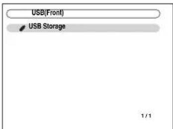 USB(Front) USB Storage 1/1