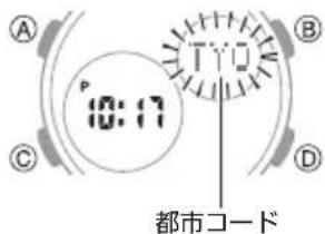 CASIO Baby-G BGA-270 - ◆ ホーム都市を設定する - 2