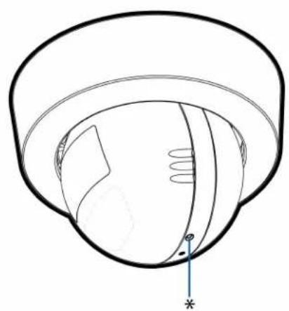 Technical line drawing of a mechanical component with no visible text or symbols