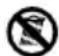 DOLMAR AH-3756 - Symbol - 3