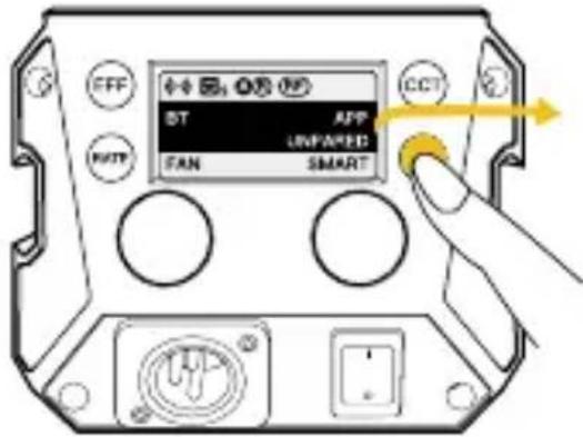 OFF ST APP UNPADED FAN SMART CCT
