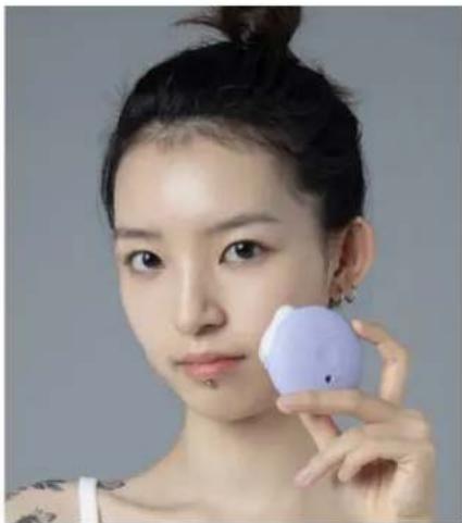 FOREO Luna - CLEANSING MODE - 1
