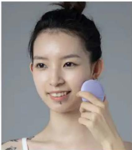 FOREO Luna - FIRMING MASSAGE MODE - 1
