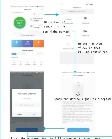 Growatt Smart Plug - 4