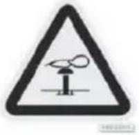 Warning sign depicting a mechanical device with a flame symbol inside a triangle