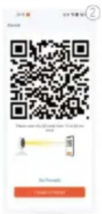 2014 ② David Please select the QR code from 10 to 20 you read. No Photo I Simple to change