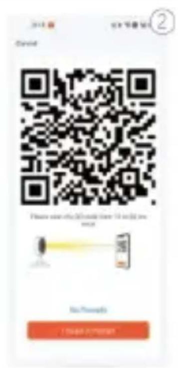 2014 ② Cancel Please scan this ID to call you to buy No Photo I have in minutes