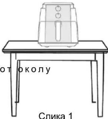 Vivax DFA-617DB - Подготовка - 1
