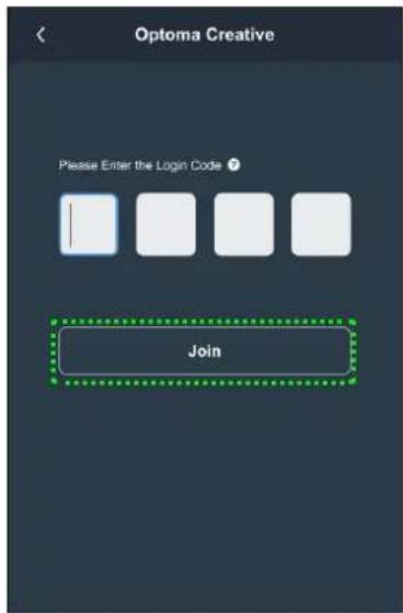 Optoma Creative Please Enter the Login Code ? Join