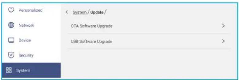 Personalized Network Device Security System System / Update / OTA Software Upgrade > USB Software Upgrade >