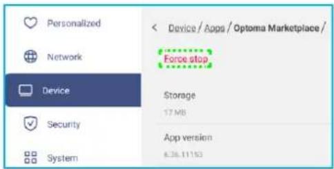 Personalized Network Device Security System < Device / Apps / Optoma Marketplace / Force stop Storage 17 MB App version 6.38.11153