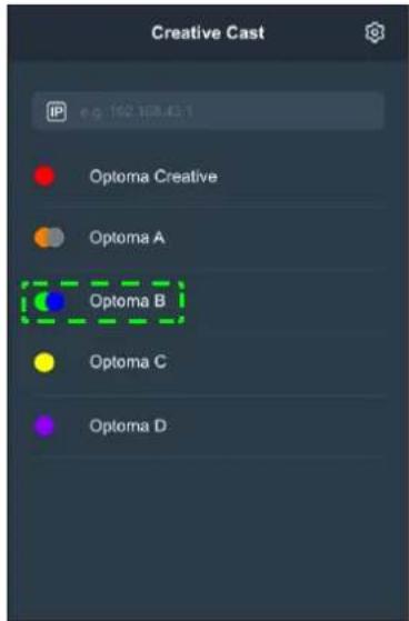 Creative Cast e.g. 162.168.43.1 Optoma Creative Optoma A Optoma B Optoma C Optoma D