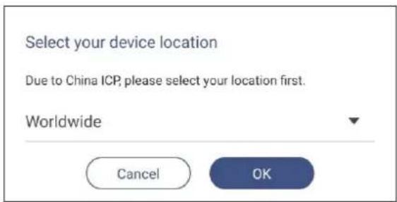 Select your device location Due to China ICP, please select your location first. Worldwide Cancel OK