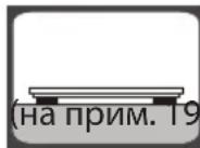 Eldom TWO140 - УКАЗАНИЯ ДЛЯ ПОЛЬЗОВАТЕЛЯ - 1
