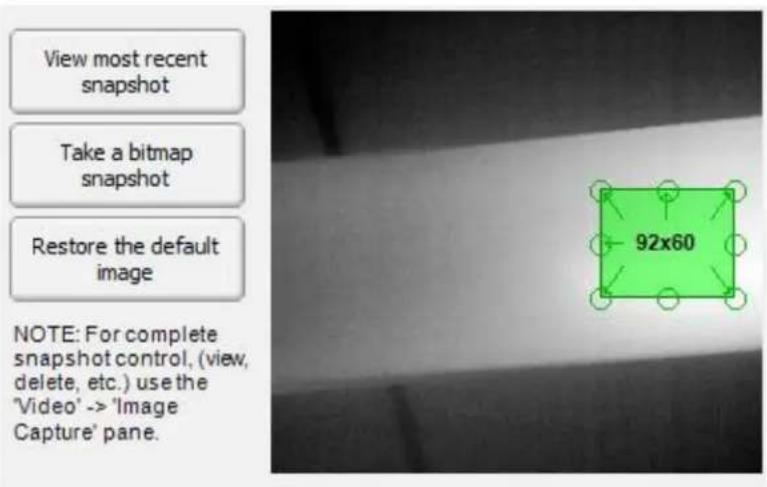 View most recent snapshot Take a bitmap snapshot Restore the default image NOTE: For complete snapshot control, (view, delete, etc.) use the 'Video' -> 'Image Capture' pane. 92x60