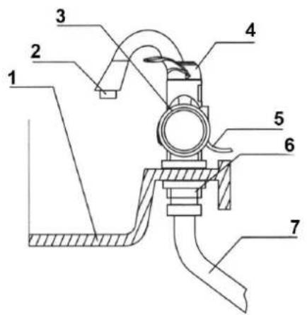 N'oveen IWH460 - Métodos de instalación - 2